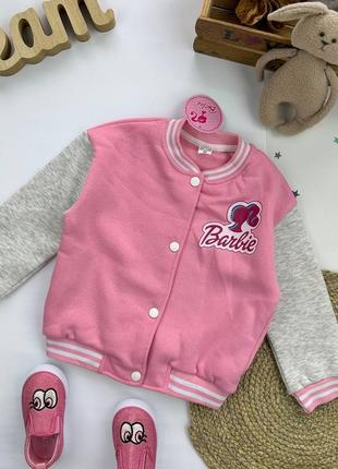 Дитячий рожевий бомбер барбі 4-10р туреччина