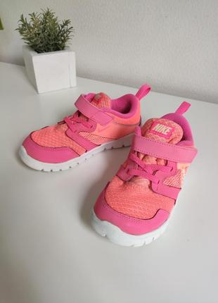 Кросівки кроссовки nike adidas puma3 фото