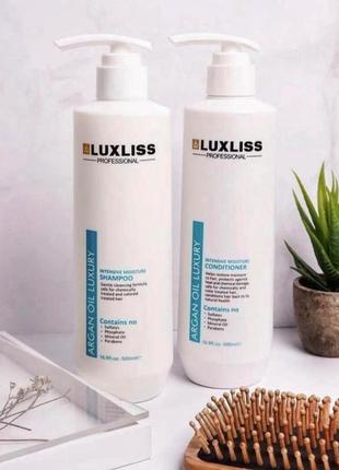 Набор luxliss argan oil luxury intensive moisture: шампунь 500 мл, кондиционер 500 мл1 фото