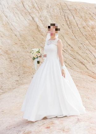 Весільна сукня