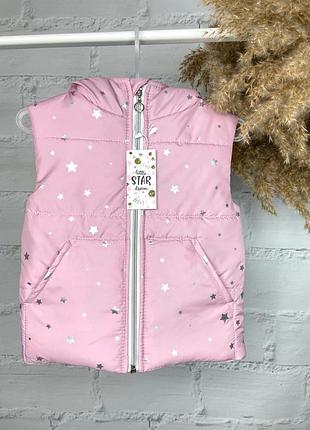 Жилетка дитяча