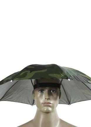 Камуфляжна парасолька для голови resteq. парасолька капелюх для рибалок. парасолька на голову 50 см1 фото