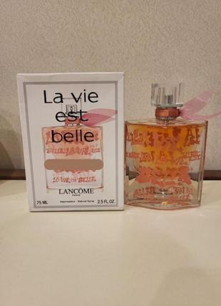 Lancome la vie est belle artist edition by lady pink 100 мл оригинал