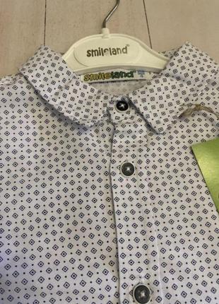 Сорочка, дитяча сорочка, натуральна сорочка,рубашка, дитяча рубашка, детская рубашка,