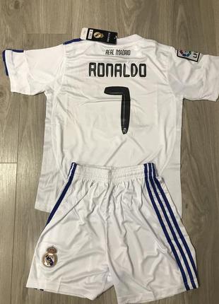 Футбольная форма