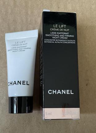 Chanel le lift crème de nuit укріплюючий  та розгладжуючий нічний крем для обличчя 5ml1 фото