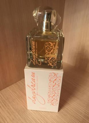 Avon daydream 50 ml