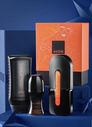 Full speed подарунковий набір для чоловіків. фул спід avon