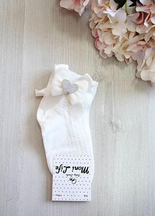 Носки  ароматизированные "серебряное сердце"   moni life