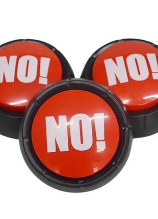Кнопка яка каже "ні" різними голосами. кнопка no. звукова кнопка. кнопка, що говорить4 фото