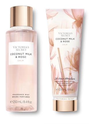 Парфумований міст спрей та лосьйон для тіла coconut milk & rose by victoria’s secret, оригінал