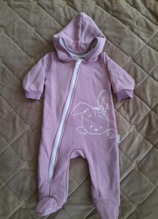 Тепленький чоловічок