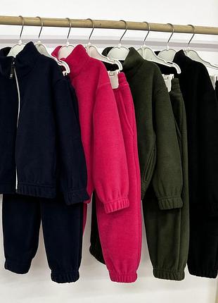 Теплий флісовий костюм від 450 грн