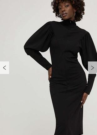 Жіночна сукня  , плаття, платтячко зара