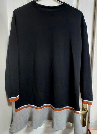 Платье весна/осень+подарок