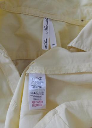 Тоненькая рубашк/блузка/блуза с коротким рукавом цвета солнца лимона.2 фото