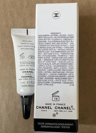 Chanel blue serum eye сироватка для контуру очей 3ml2 фото