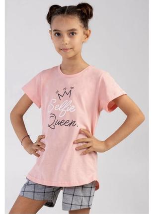 Підліткові комплекти з бавовняного трикотажу гарної якості!!!