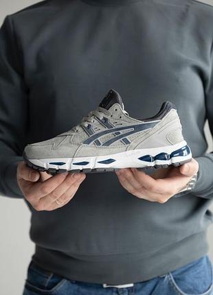 Asics gel-kayano trainer 21