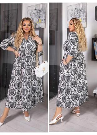 Неймовірно ніжна довга жіноча повсякденна сукня