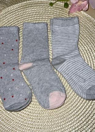 Шкарпетки для дівчат // розмір: 27/30 //бренд: lupilu