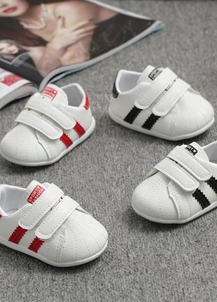 Дитячі кросівки