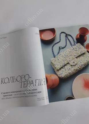 Vogue ukraine/ edition 2/літо 2023/
україна молода, 208 стор.7 фото