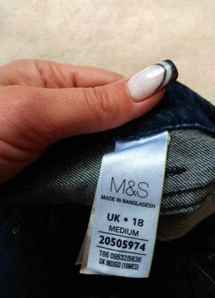 Брендовые джинсы скинни с высокой талией m&s, 18 размер.3 фото