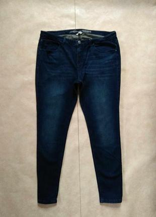 Брендовые джинсы скинни с высокой талией m&s, 18 размер.1 фото