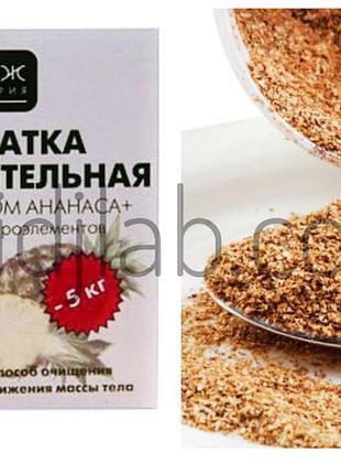 Клетчатка растительная. официальный представитель "имидж лаборатория"