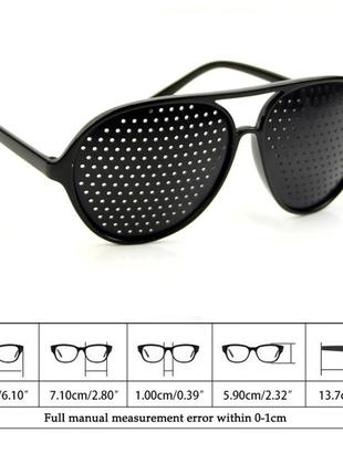 Окуляри для відновлення зору resteq. окуляри-тренажери. pinhole окуляри. лікувальні окуляри3 фото