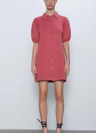 Трикотажное платье с объемными рукавами zara