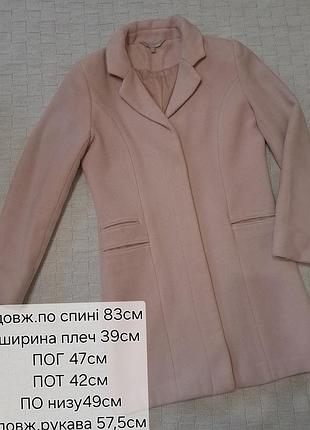 Пальто s