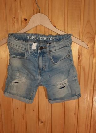 Джинсові шорти