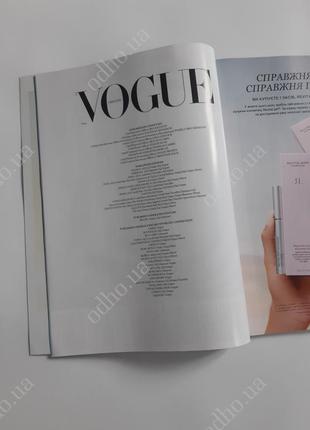 Vogue ukraine/ edition 3/осінь 2023/ольга харлан2 фото