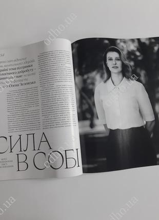 Vogue ukraine/ edition 3/осінь 2023/ольга харлан5 фото