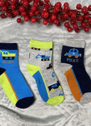 Класні носки для хлопчика
