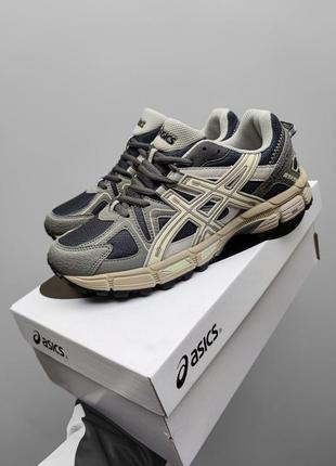 Asics gel kahana 8 gray/beige