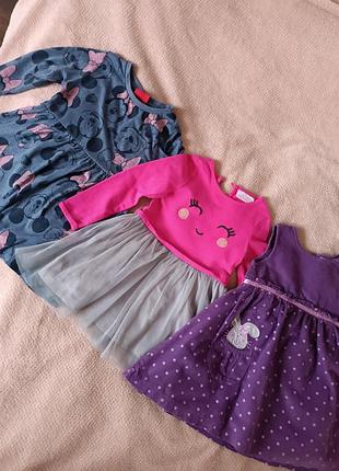 Плаття для дівчинки