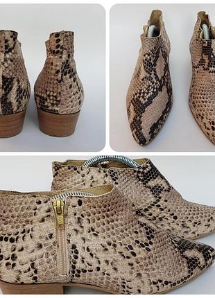 Ботинки в.с.