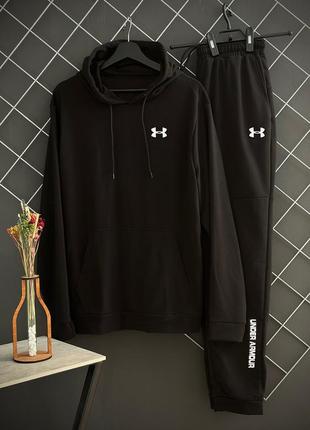 Мужской демисезонный спортивный костюм с худи under armour черный / костюм на весну, осень андер армор