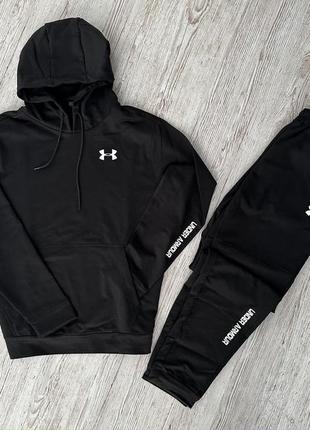 Чоловічий спортивний костюм демісезонний із худі under armour чорний/ костюм на весну, осінь андер армор3 фото