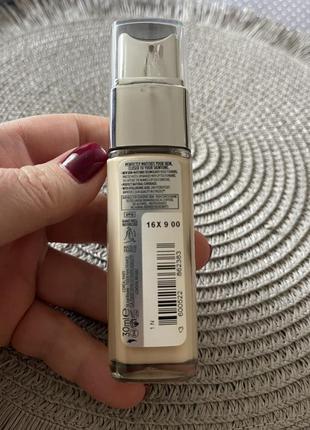 Уцінка l'oreal paris new true match super blendable foundation2 фото