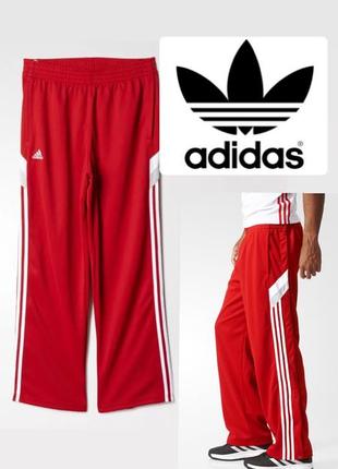 Штани спортивні фірмові adidas