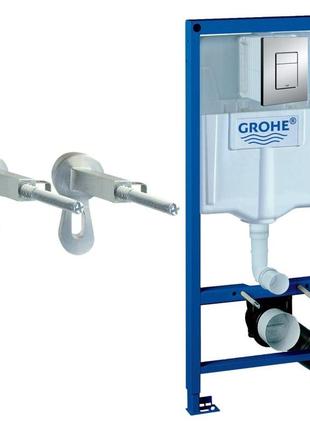 Система інсталяції для унітазу grohe rapid sl 3 в 1 (38772001)