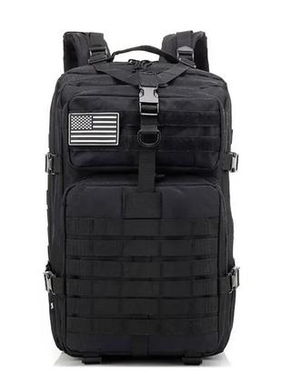 Рюкзак тактический resteq 45 л, черный, 28х28х48 см. армейский рюкзак4 фото