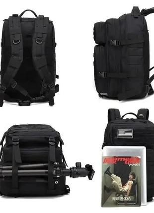 Рюкзак тактический resteq 45 л, черный, 28х28х48 см. армейский рюкзак3 фото