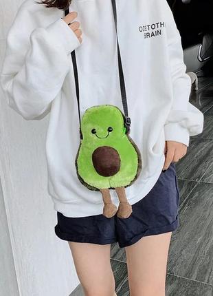 Сумочка авокадо resteq 23 см. милая сумочка в форме авокадо. сумочка-игрушка авокадо