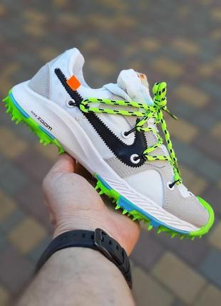 Спортивные  женские кроссовки nike zoom terra kiger 5 off-white / найк зум / обувь демисезонная спортивная для спорта, йоги, бега тренажерного зала5 фото