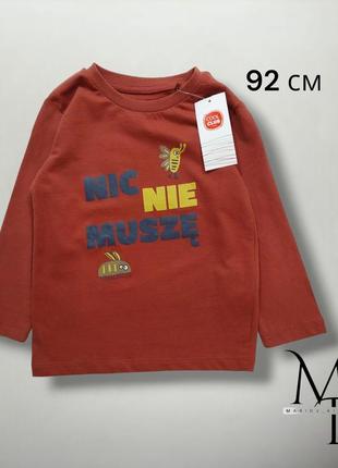 Лонгслів 92 см тм cool club